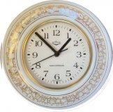 Keramik Küchenuhr "Braunlüster" Goldrand, Funkuhr